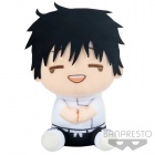 Pehmo: Jujutsu Kaisen - Yuta Okkotsu (20cm)