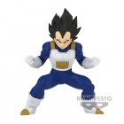 Figu: Dragon Ball Z - Vegeta Vol 2 Chosen Shiretsuden III (12cm)