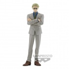 Figu: Jujutsu Kaisen - Kento Nanami (16cm)