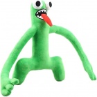 Pehmolelu: Roblox - Rainbow Friends Green (30cm)