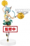 Figu: Sword Art Online - Memory Defrag, Sinon Exq (23cm)