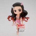 Figuuri: Demon Slayer - Nezuko Kamado Qposket Petit Vol.7 (7cm)