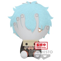 Pehmo: My Hero Academia - Tomura Shigaraki (20cm)