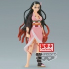 Figuuri: Demon Slayer Kimetsu No Yaiba - Nezuko Kamado Vol. 26 (16cm)