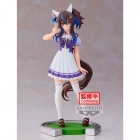 Figuuri: Umamusume Pretty Derby - Daitaku Helios (17cm)