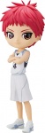 Figu: Kuroko's Basketball - Q Posket - Seijuro Akashi (14cm)