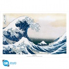 Juliste: Hokusai - Great Wave (91.5x61cm)