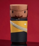 Muki: Star Trek - Worf (Cos Cups) (400ml)