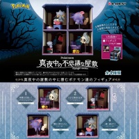 Figuuri: Pokemon - Midnight Mansion Collection (Satunnainen)