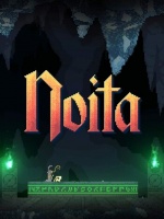 Noita (EMAIL - ilmainen toimitus)