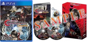 Bloodstained: Curse Of The Moon Chronicles (Limited Edition) (Import)