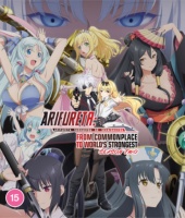 Arifureta: From Commonplace to World\'s Strongest - Season 2 (Blu-Ray)