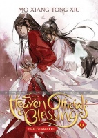 Heaven Official\'s Blessing: Tian Guan Ci Fu Novel Vol 6