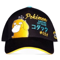 Lippis: Pokemon - Psyduck (Black)