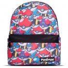 Reppu: Pokemon - Pokeball Backpack (33cm)