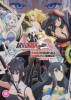 Arifureta: From Commonplace to World\'s Strongest - Season 2