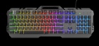 Trust: GXT853 Esca Metal Keyboard Nd