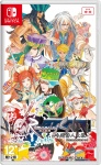 Romancing SaGa: Minstrel Song Remastered (Import)