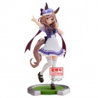 Figuuri: Umamusume Pretty Derby - Matikanetannhauser (20cm)