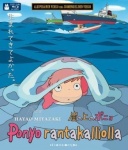 Ponyo Rantakalliolla (Blu-ray)