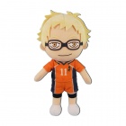 Pehmo: Haikyu!! - Kei Away Team, Season 4 (20cm)