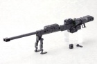 Kotobukiya M.s.g. Model Kit Accesoory Set Heavy Weapon Unit 01 Strong Rifle 24 Cm