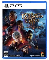 Baldurs Gate 3 (Japan-import)