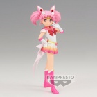 Figure: Sailor Moon - Eternal Glitter & Glamours Chibi Moon (17cm)