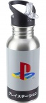Playstation Heritage Metal Water Bottle (500ml)