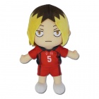 Pehmo: Haikyu!! - Kenma Movable Season 4 (20cm)