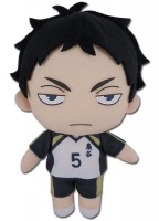 Pehmo: Haikyu!! - Akaashi Season 2 (20cm)