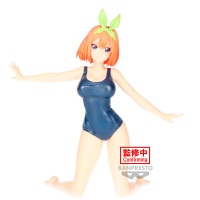 Figuuri: The Quintessential Quintuplets Vivi School Style - Yotsuba Nakano (15cm)