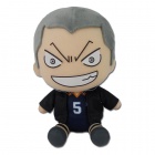 Pehmo: Haikyu!! - Ryunosuke Jacket Season 3 (18cm)