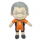 Pehmo: Haikyu!! - Ryunosuke Away Team Season 4 (20cm)