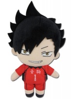 Pehmo: Haikyu!! - Kuroo Season 2 (20cm)