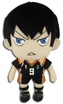 Pehmo: Haikyu!! - Kageyama (20cm)