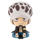 Figu: One Piece - Look Up, Trafalgar Law (11cm)