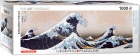 Palapeli: Great Wave Of Kanagawa Panorama (1000)