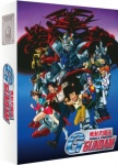 Mobile Fighter G Gundam, Part 1