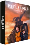 Patlabor 2: The Movie (Collector's Edition)