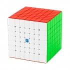 Meilong Cube 7x7 V2