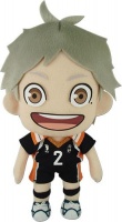 Pehmo: Haikyu!! - Sugawara (20cm)