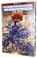 Warhammer 40,000 Rogue Trader Rulebook Reprint