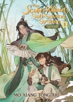 The Scum Villain\'s Self-Saving System: Ren Zha Fanpai Zijiu Xitong Vol. 1