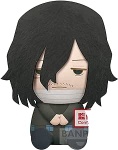 Pehmo: My Hero Academia - Shota Aizawa, Big Plush (20cm)