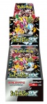 Pokemon TCG: Scarlet & Violet Shiny Treasure - Booster DISPLAY (10) (JP)