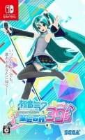 Hatsune Miku: Project Diva Mega39\'s (Import)