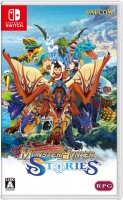 Monster Hunter Stories (Import)