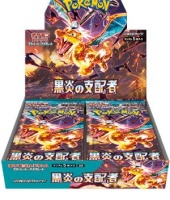 Pokemon TCG: SV - Ruler Of The Black Flame Booster DISPLAY (JP) (30)