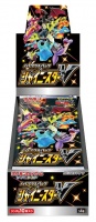 Pokemon TCG: Sword & Shield - Shiny Star V Booster DISPLAY (10) (JP)